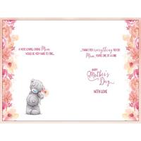 Lovely Mum From Son Me to You Bear Mother's Day Card Extra Image 1 Preview